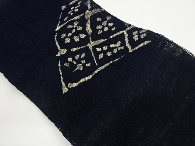 Japanese Kimono / Nagoya Obi Silk
